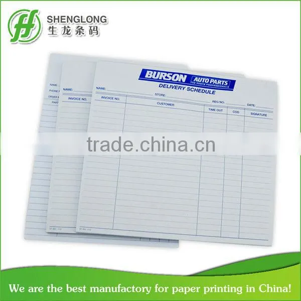 NCR Receipt Book