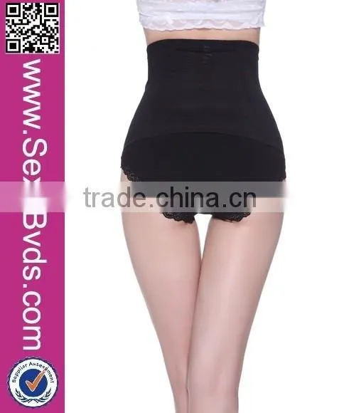 2016 Fashion Slim Elegant Women Cheap Seamless Shapewear