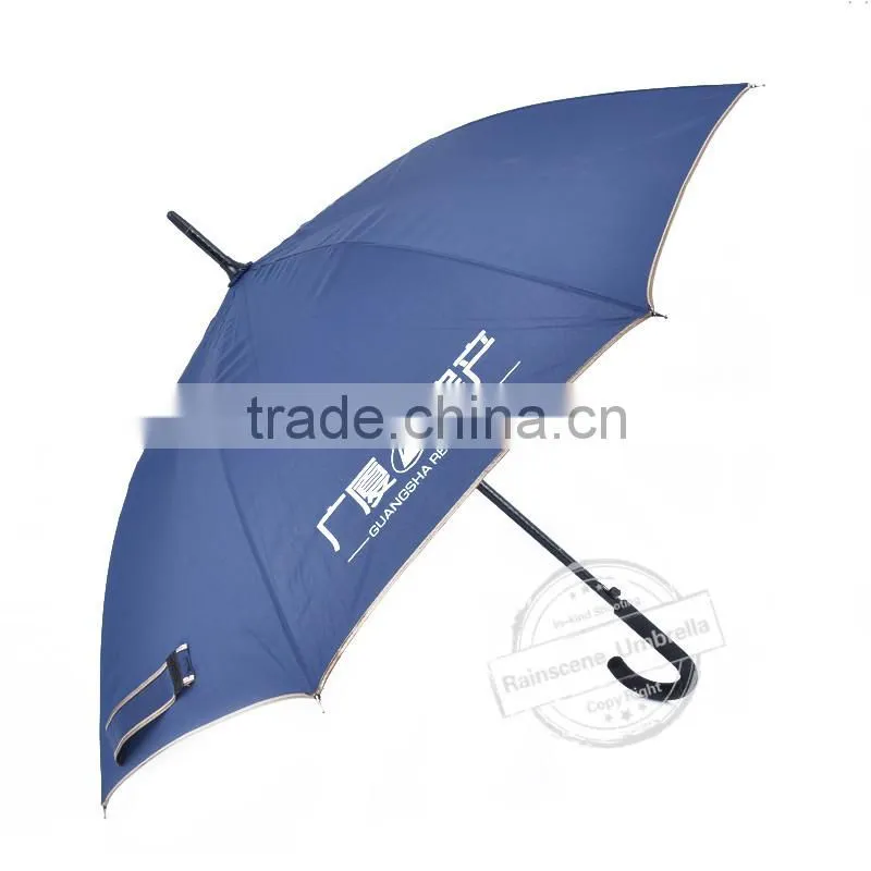 china products promotion gift rain umbrella