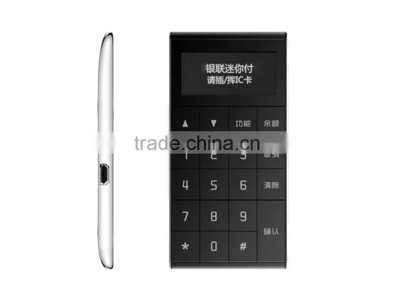 Stylish ic card reader with usb interface