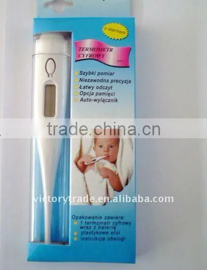 V-DT04-11 Cheap LCD Clinical Digital Thermometer Baby thermometer