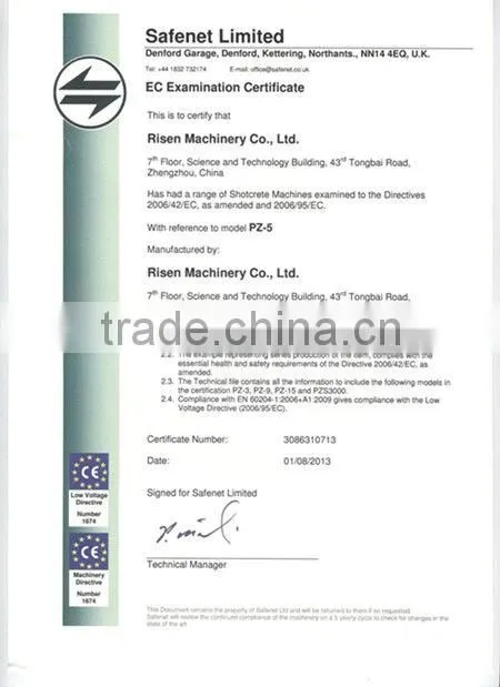 PZ-3 Concrete Spraying Machine For Sale
