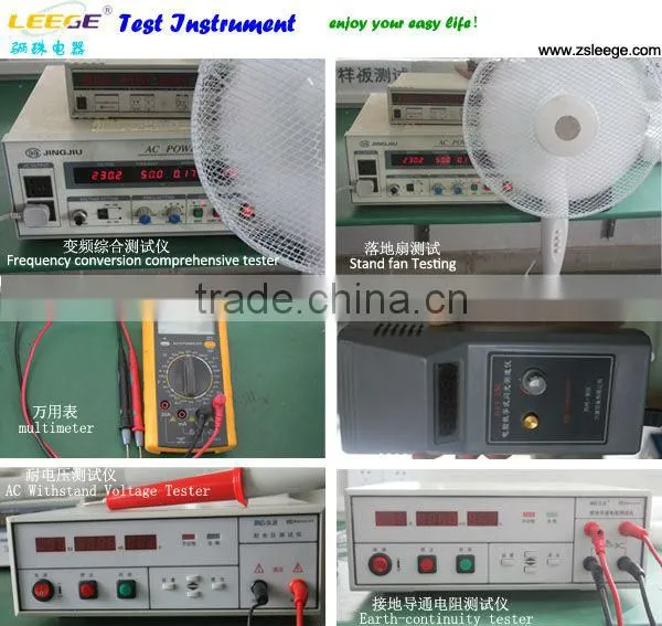 home appliances rechargeable electric fan light with CE ROHS
