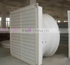 YAOSHUN push-pull type exhaust fan /air cooler