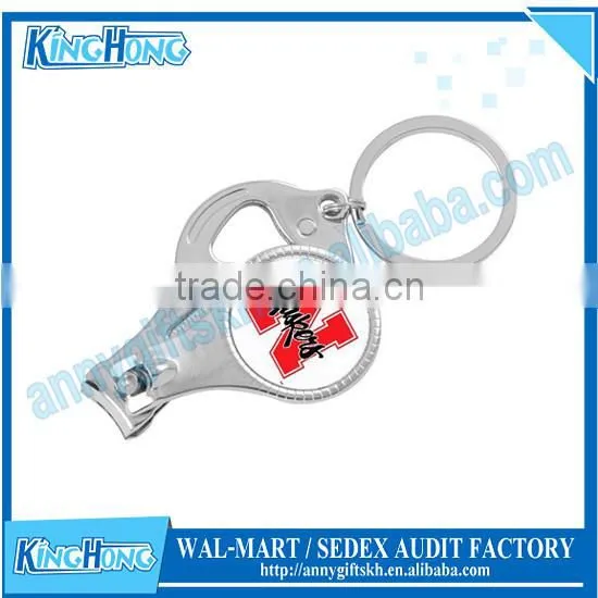 Factory direct sale zinc alloy custom star shape metal Keychain