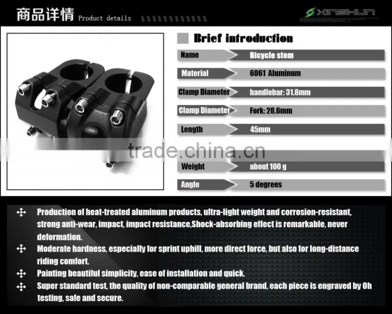 Competition-grade aluminum mountain road bike stem 45mm fork tube short riser handlebar bicycle accessories