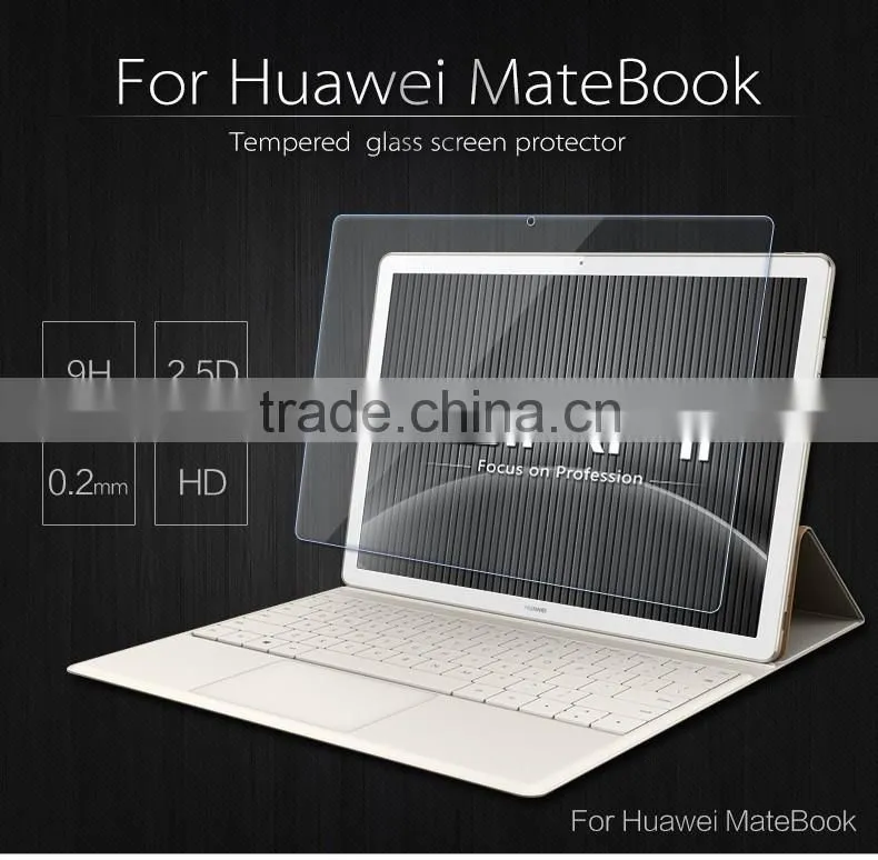 Sikai 0.2 mm Perfect fit Anti Explosion Water Proof Tempered Glass Screen Protector For Huawei Matebook Screen Protector Film.