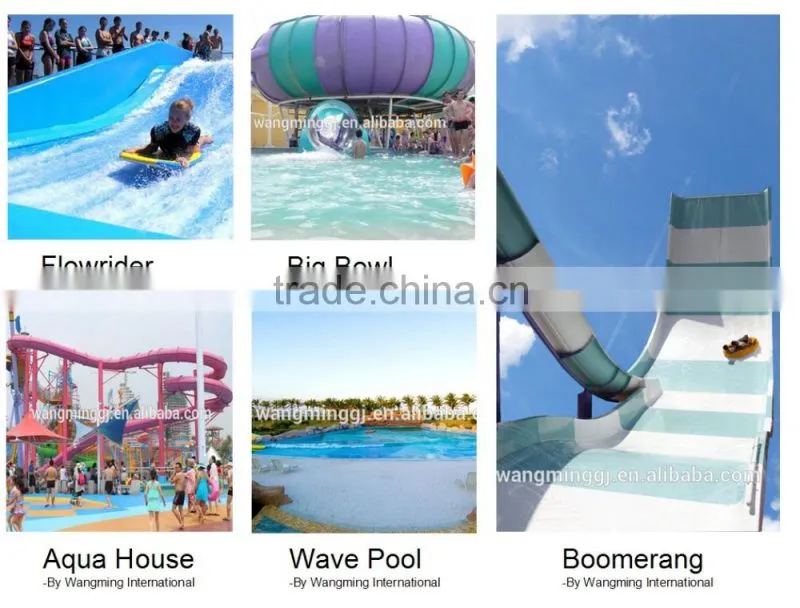 2015-2016 Canton Fair Top Amusement Water Park Fiberglass Water Slides ODM