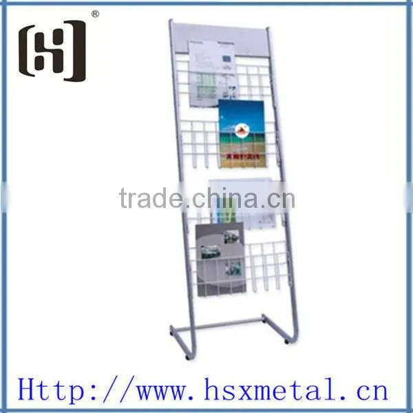library wire tabloid newspaper rack HSX-1958