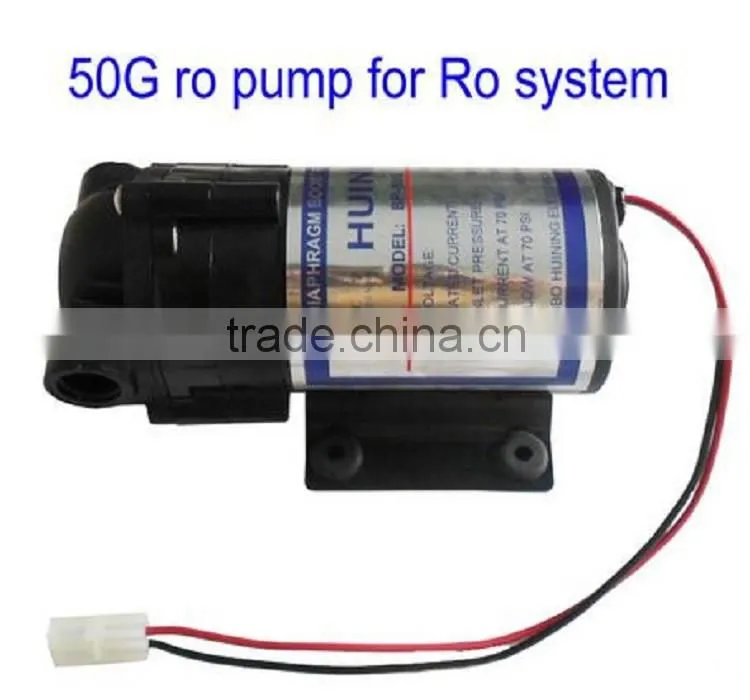 24v ro system 50 gpd ro booster pump