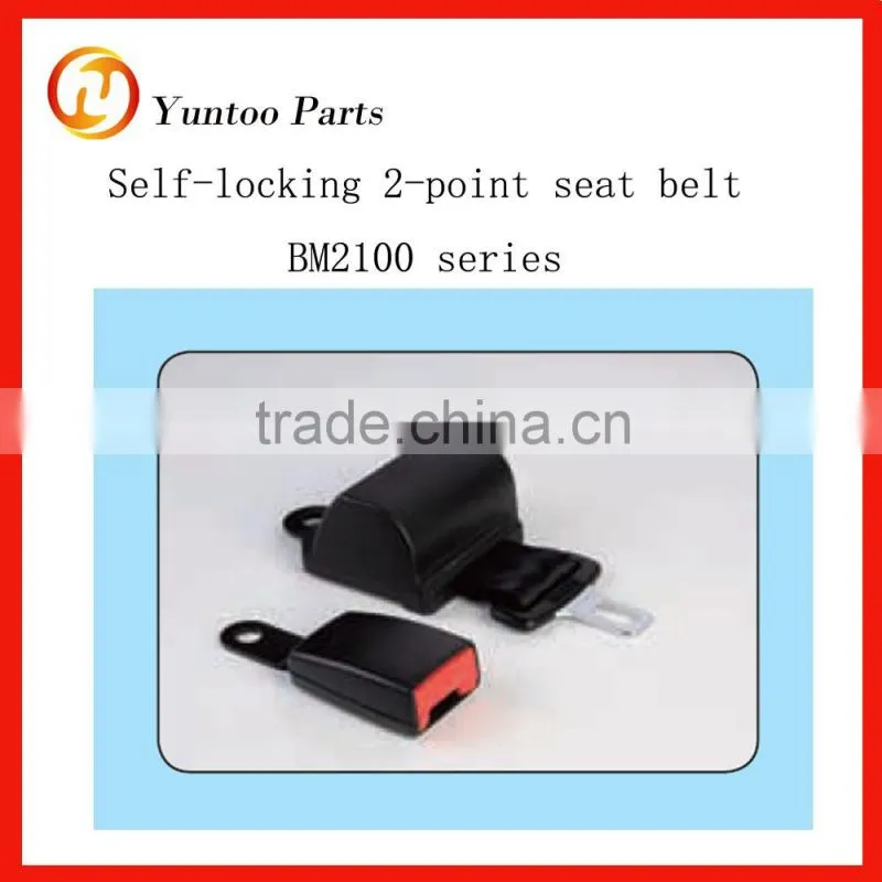 BM2100 Series self locking two point simple seat belt and three point retractable harness