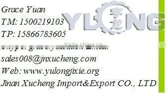 Mixing Machine for sale/ feed mixer/fertilizer making machine