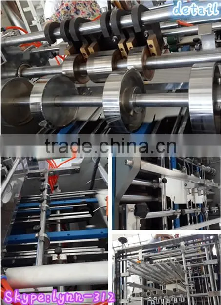 High Quality Small Paper Box Making Machines,paper carton box making machine