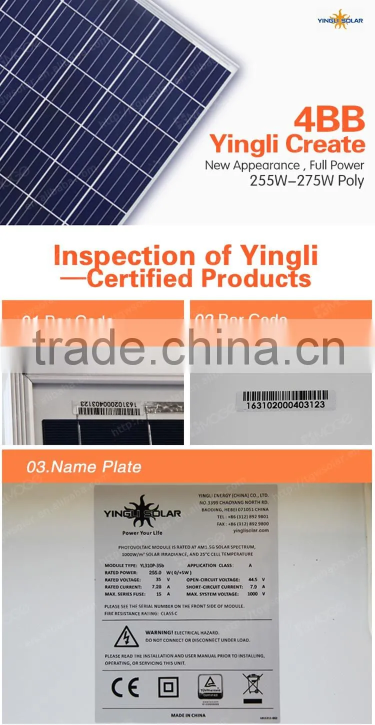 Yingli China Manufacturer 220v 255w 260w 265w 270w 275w Solar Panel