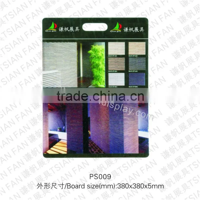 Stone Sample Tile Board-PS007