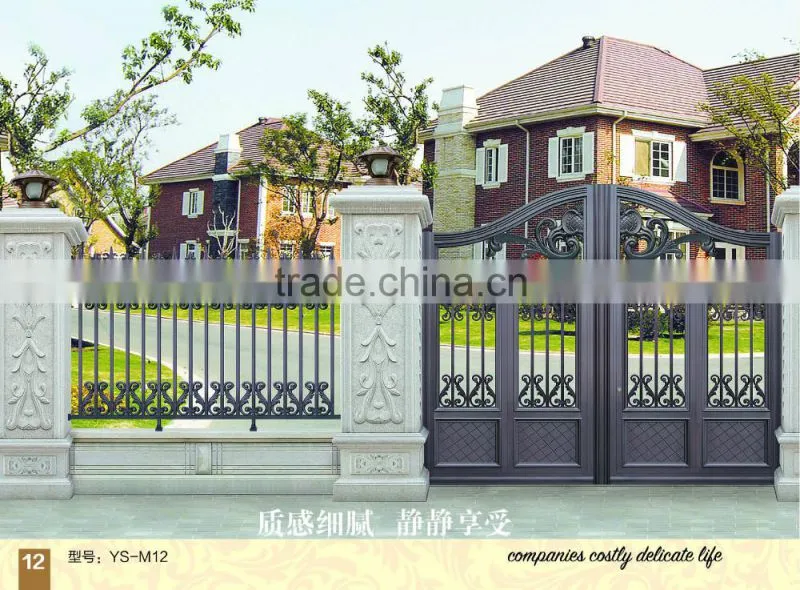 Aluminum driveway gate