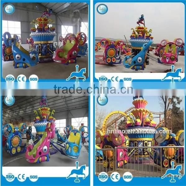 Fairground attraction kids ride Amusement park indoor ride blue star for sale