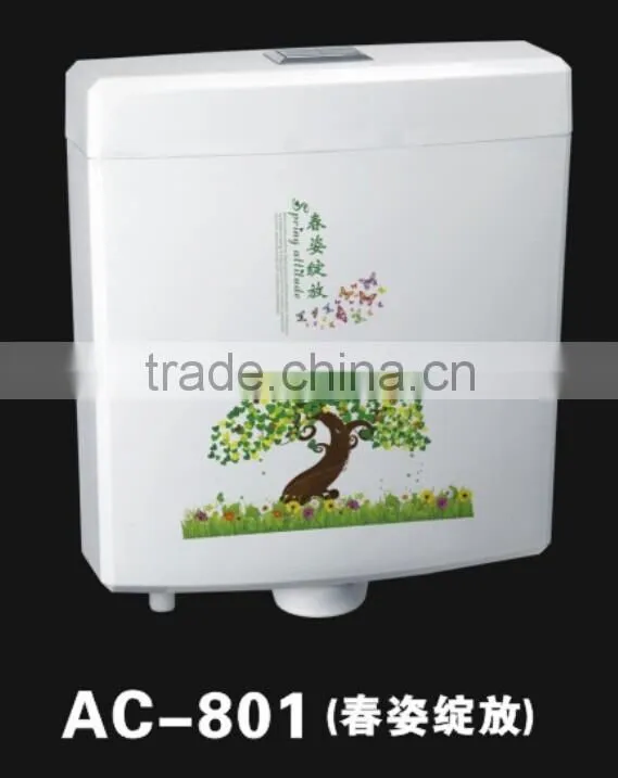 PP flush cistern AC-801A