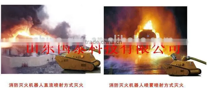 made in China.high quality,fire extinguishing robot