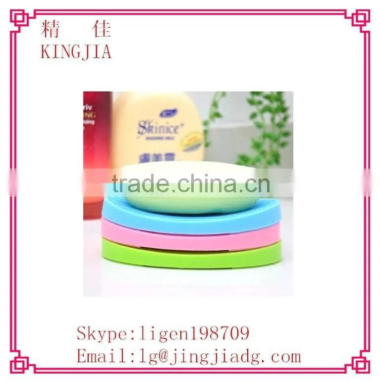silicone Bath Soap Dish Set, Soap Holder