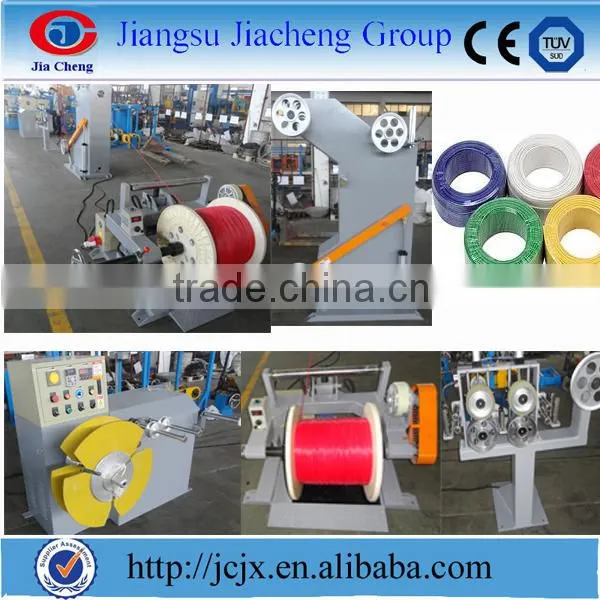 JCJX-1250 10mm2-70mm2 Prefect Performance BV Solid Cable Wire Coiling and Package Machine