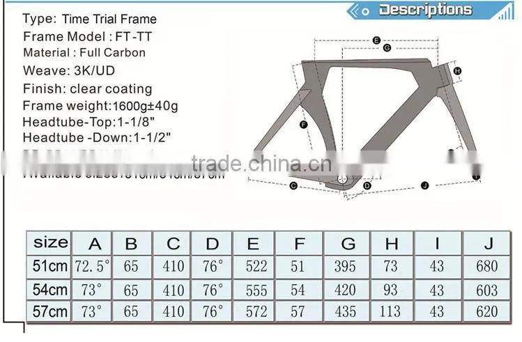 2015 new superlight TT Carbon bike frame