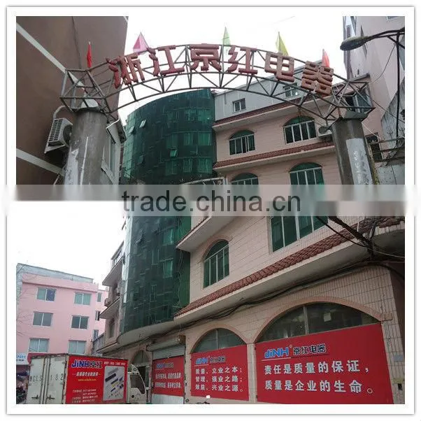 International Standard Copper Busbar Series