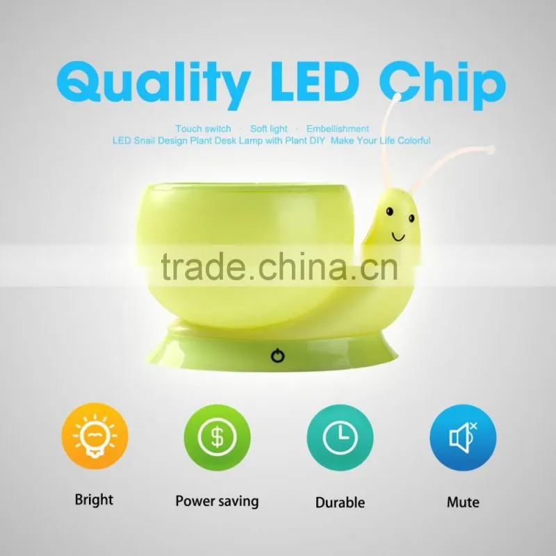 Novelty Snail Led Night Light DC 5V USB Charging 1W ecological plant Potting lamp Home Decoration Yellow Night Light Kid Gift