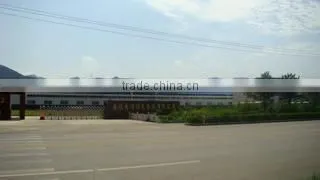 Chengde Senyuan Green Food Co., Ltd. company overview - view 4