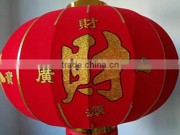Chinese new year outdoor round fabric lantern