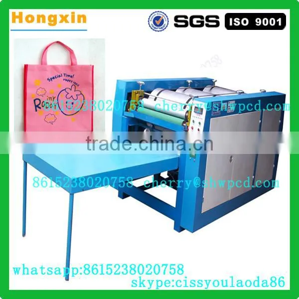 Hot sale multicolor plastic woven bag printing machine