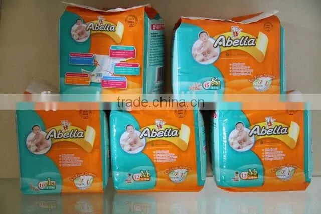 Abella baby diaper