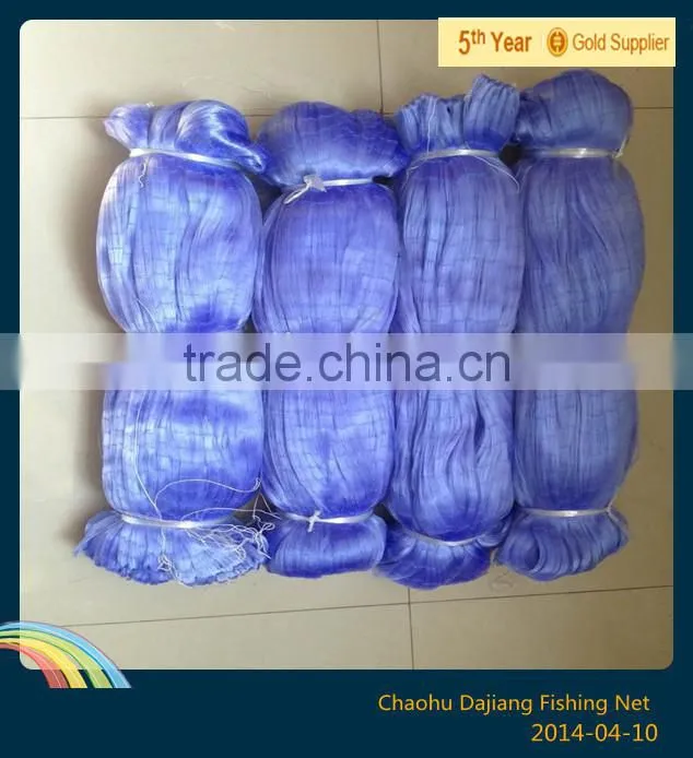 India Nylon Monofilament Fishing Net