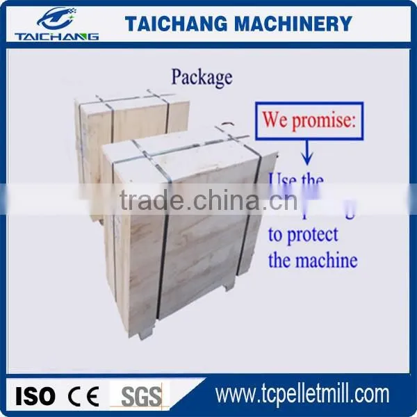 90kw coconut shell biomass pellet machine