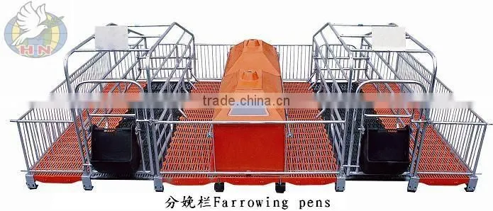Pig Equipment