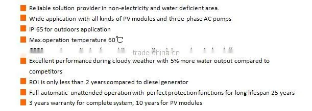Best price MPPT Solar Inverter with 3 years warranty time, Vector Control AC Drives for pump