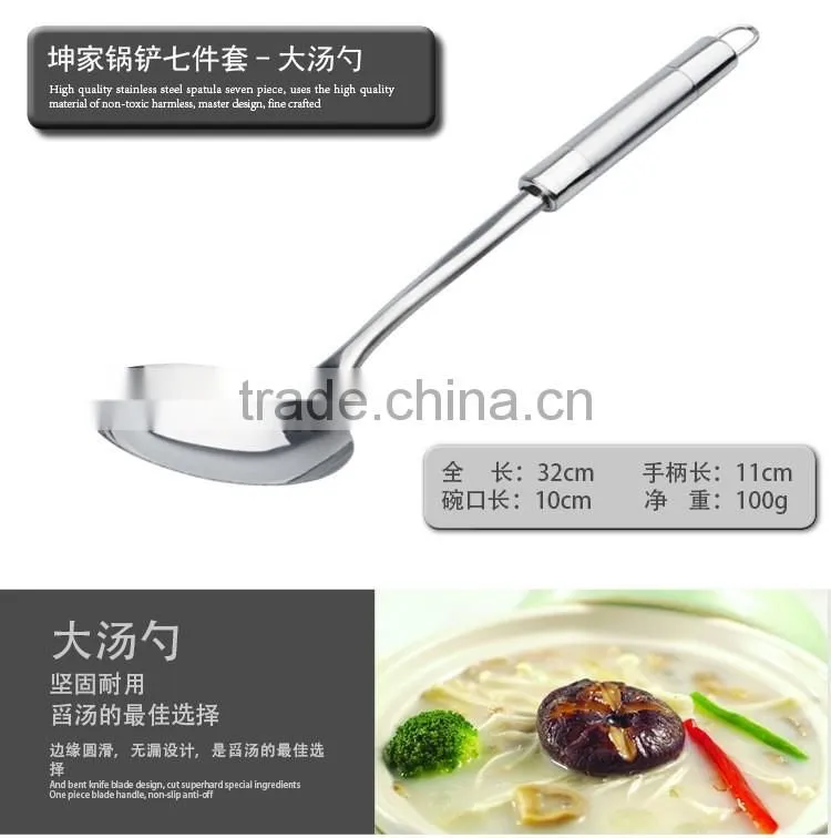 Open Kitchen Full Stainless-Steel Classic flat Spatula
