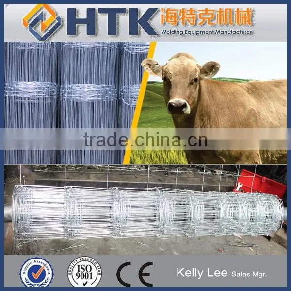 Factory Hot Sale C10/120/15 Cattle Rail Fence