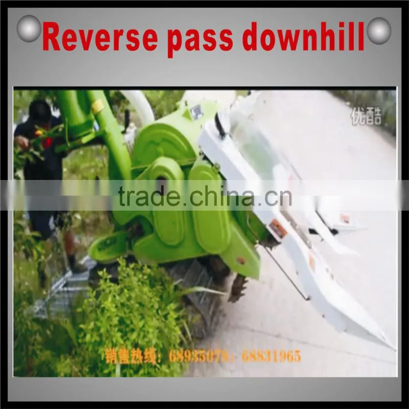 Rice Combine Harvester