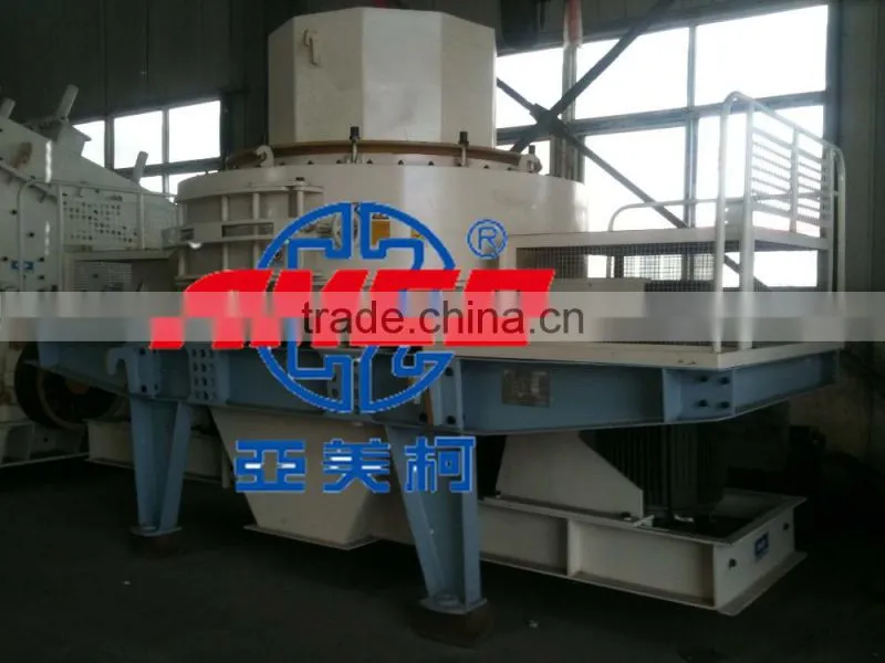 PCL Vertical shaft impact crusher/sand making machine for sale