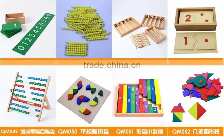 kindergarten teaching AIDS wooden educational toys montessori furniture