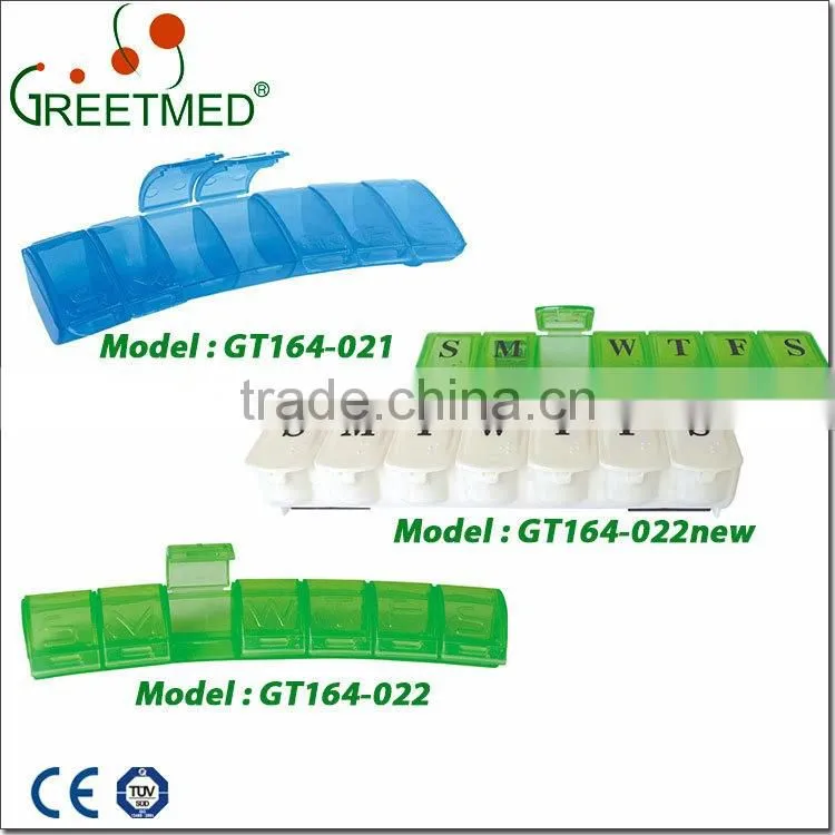 New design fashion low price pill box