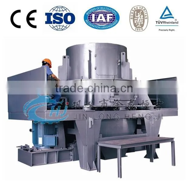 2015 factory supply sand making machine price with CE & ISO approved