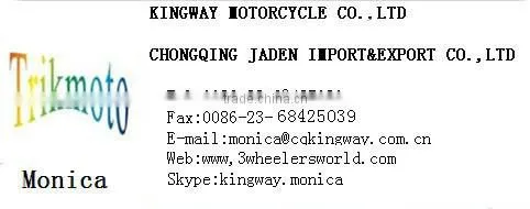 china manufacturer electric tricycle for passenger seat price