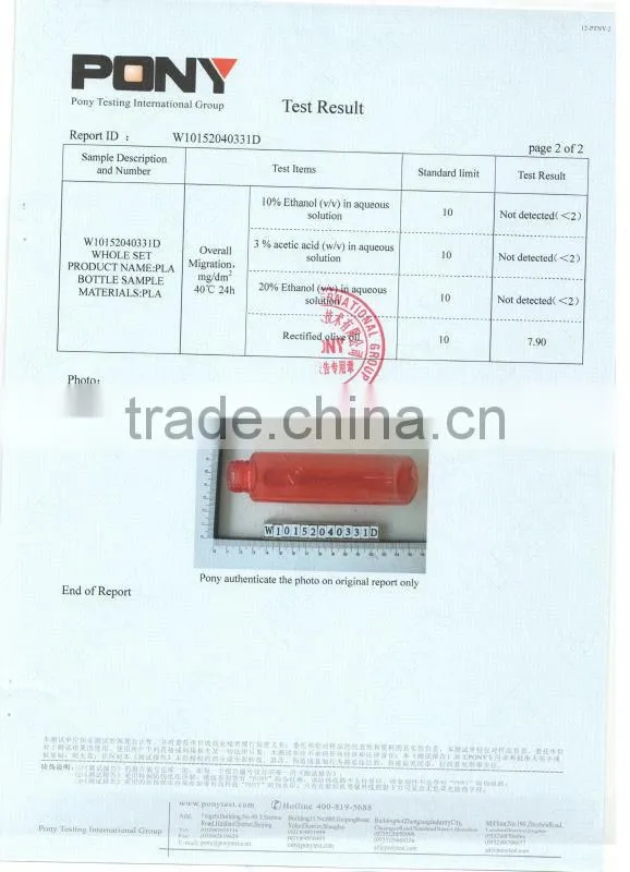 100ml environmental material biodegradable tubular transparent PLA plastic cosmetic bottle