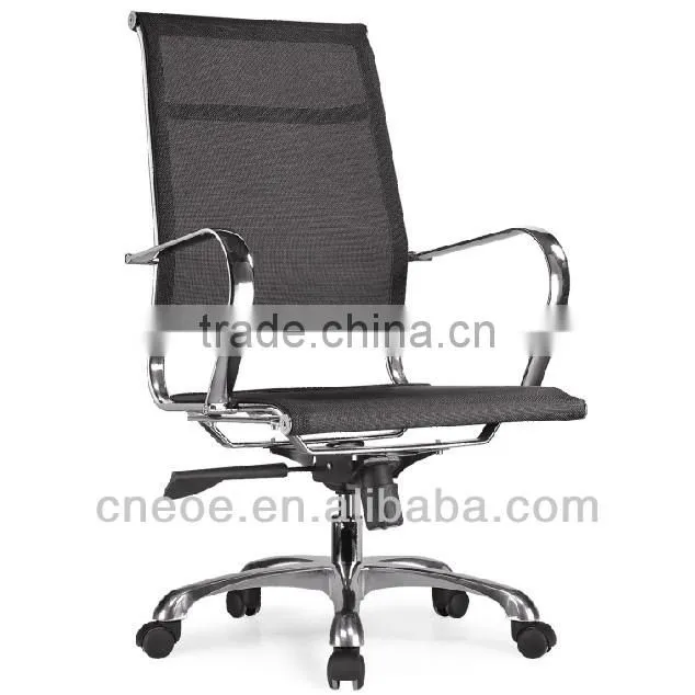 Office furniture steel mesh chairs 3005A