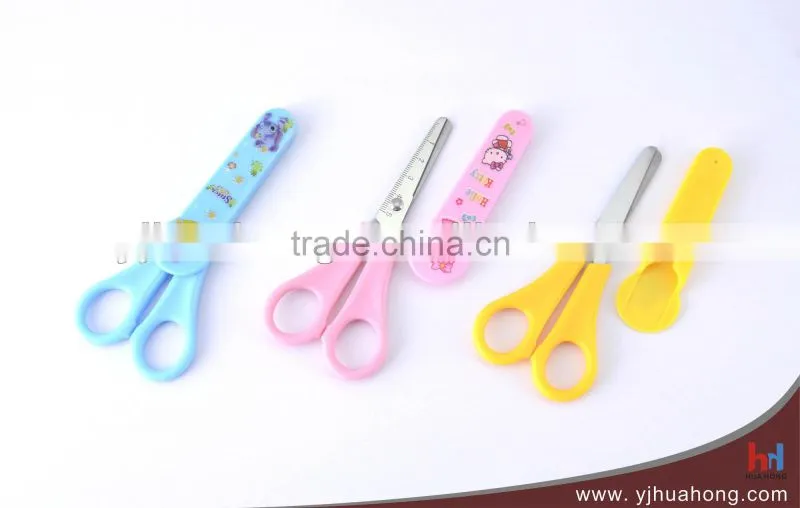 children safety scissors with cover