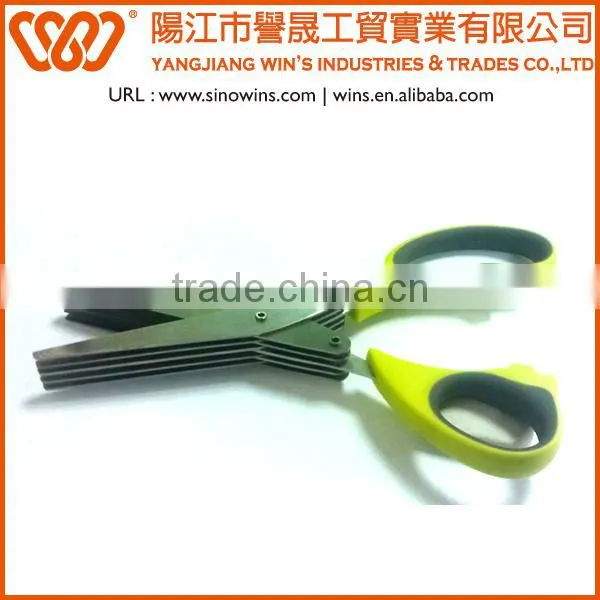 Kitchen herb scissors with 3/5/7 layers of blades