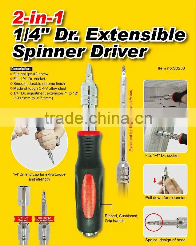 1/4" Dr. Extensible Spinner Handle / Extension bar
