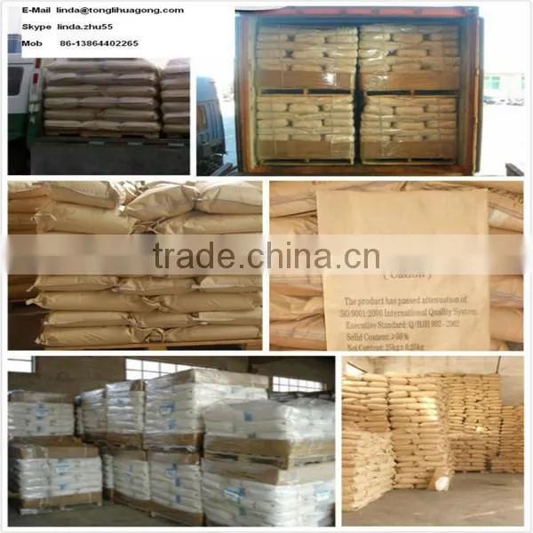 High molecular weight polyacrylamide Cationic polyacrylamide /CPAM flocculant used for wast water treatment